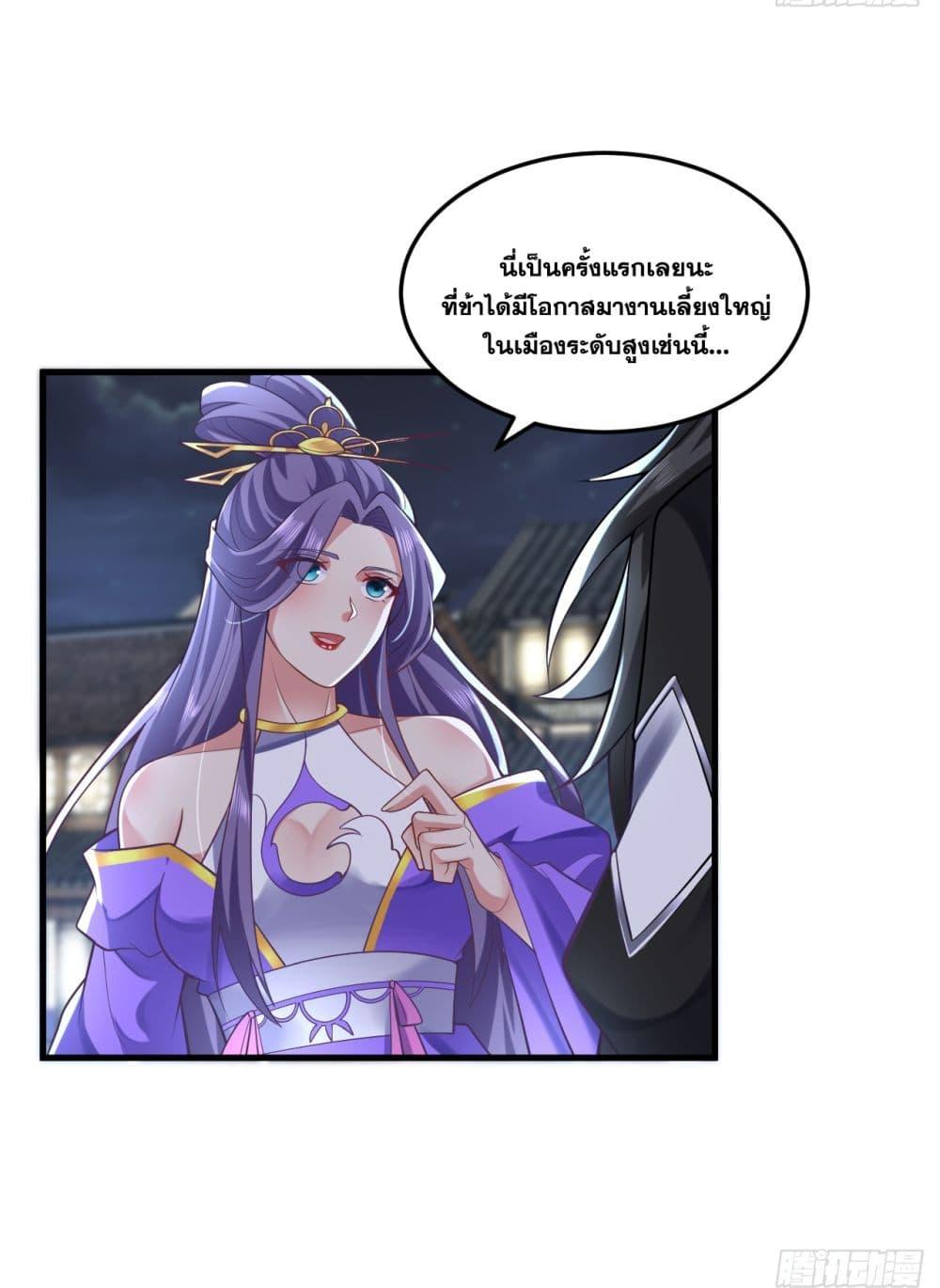 Manga-lc-com อ่านมังงะ อ่านการ์ตูน ออนไลน์ ฟรี I Lived In Seclusion For 100,000 Years ตอนที่ 1 2 3 4 5 6 7 8 9 10 11 12 13 14 ฟรี ไม่มีโฆษณา Manga-lc - อ่าน มังงะ อ่าน การ์ตูน ออนไลน์ อ่านมังงะ ฟรี