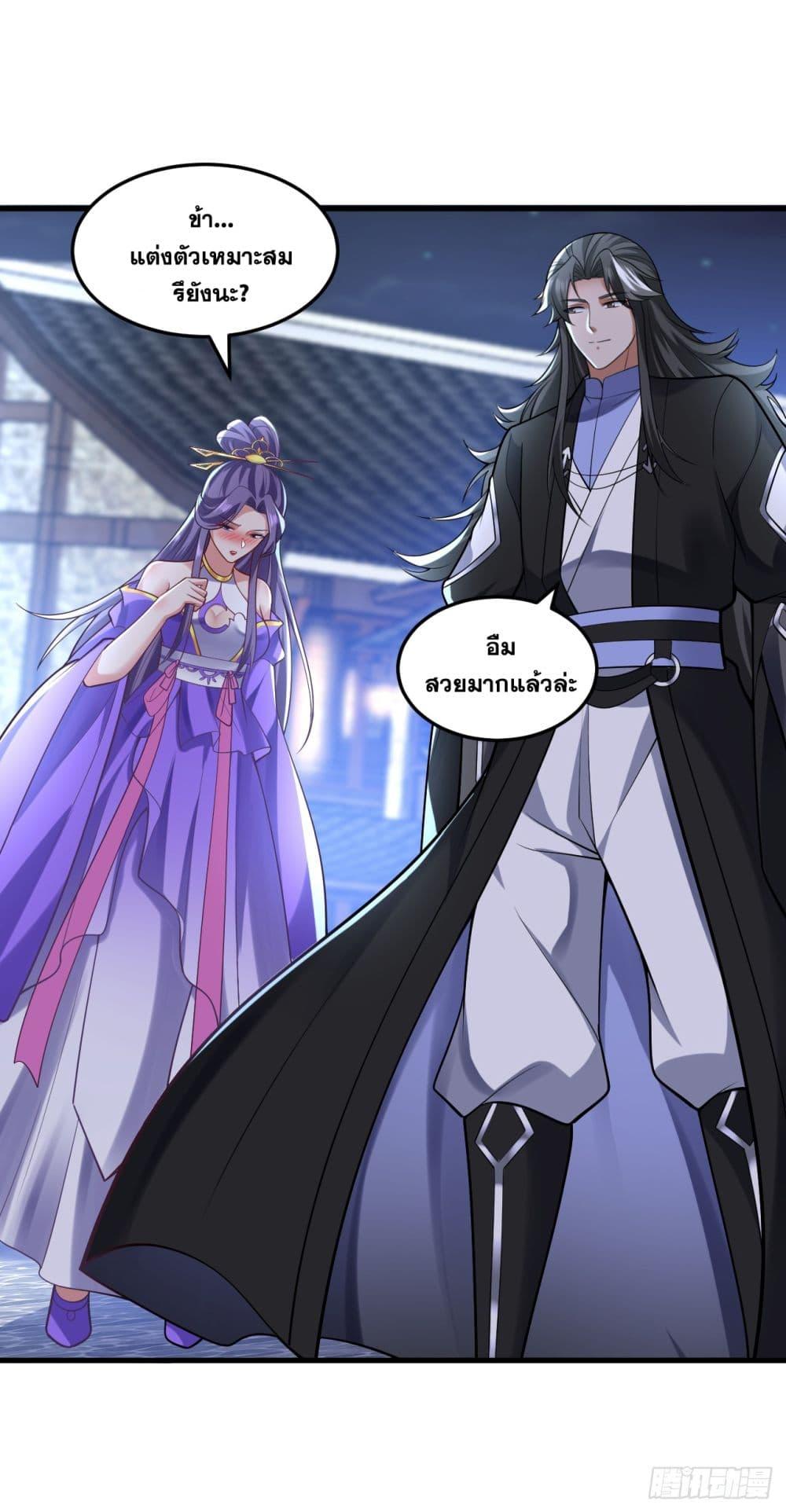 Manga-lc-com อ่านมังงะ อ่านการ์ตูน ออนไลน์ ฟรี I Lived In Seclusion For 100,000 Years ตอนที่ 1 2 3 4 5 6 7 8 9 10 11 12 13 14 ฟรี ไม่มีโฆษณา Manga-lc - อ่าน มังงะ อ่าน การ์ตูน ออนไลน์ อ่านมังงะ ฟรี