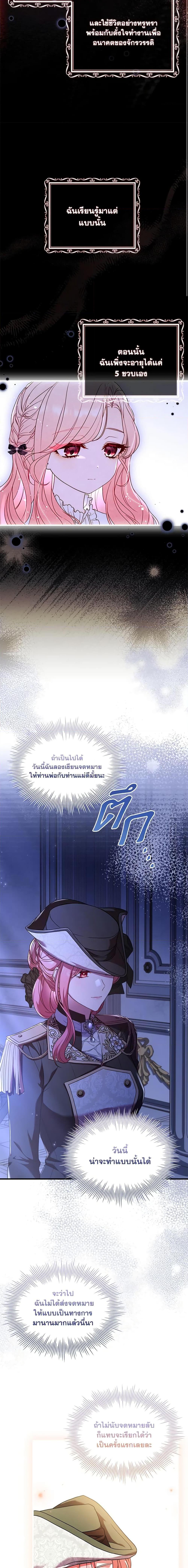 Manga-lc-com อ่านมังงะ อ่านการ์ตูน ออนไลน์ ฟรี The Price Of Breaking Up ตอนที่ 1 2 3 4 5 6 7 8 9 10 11 12 13 14 ฟรี ไม่มีโฆษณา Manga-lc - อ่าน มังงะ อ่าน การ์ตูน ออนไลน์ อ่านมังงะ ฟรี