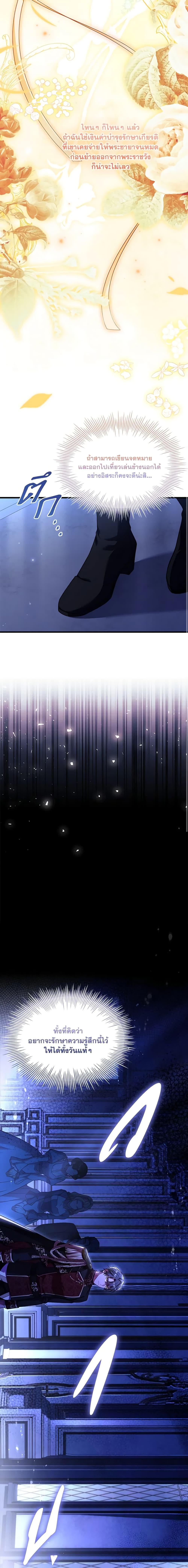 Manga-lc-com อ่านมังงะ อ่านการ์ตูน ออนไลน์ ฟรี The Price Of Breaking Up ตอนที่ 1 2 3 4 5 6 7 8 9 10 11 12 13 14 ฟรี ไม่มีโฆษณา Manga-lc - อ่าน มังงะ อ่าน การ์ตูน ออนไลน์ อ่านมังงะ ฟรี