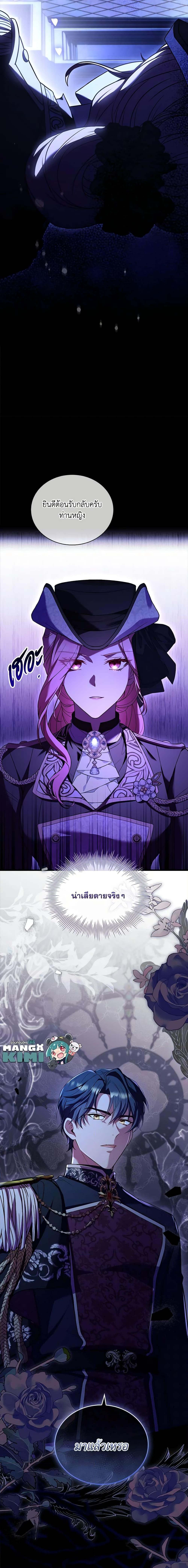 Manga-lc-com อ่านมังงะ อ่านการ์ตูน ออนไลน์ ฟรี The Price Of Breaking Up ตอนที่ 1 2 3 4 5 6 7 8 9 10 11 12 13 14 ฟรี ไม่มีโฆษณา Manga-lc - อ่าน มังงะ อ่าน การ์ตูน ออนไลน์ อ่านมังงะ ฟรี