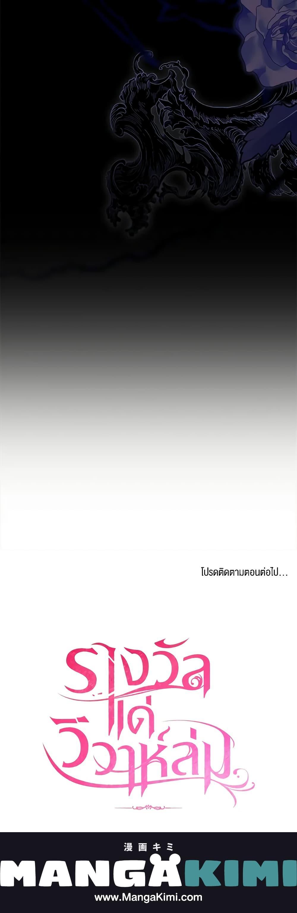 Manga-lc-com อ่านมังงะ อ่านการ์ตูน ออนไลน์ ฟรี The Price Of Breaking Up ตอนที่ 1 2 3 4 5 6 7 8 9 10 11 12 13 14 ฟรี ไม่มีโฆษณา Manga-lc - อ่าน มังงะ อ่าน การ์ตูน ออนไลน์ อ่านมังงะ ฟรี