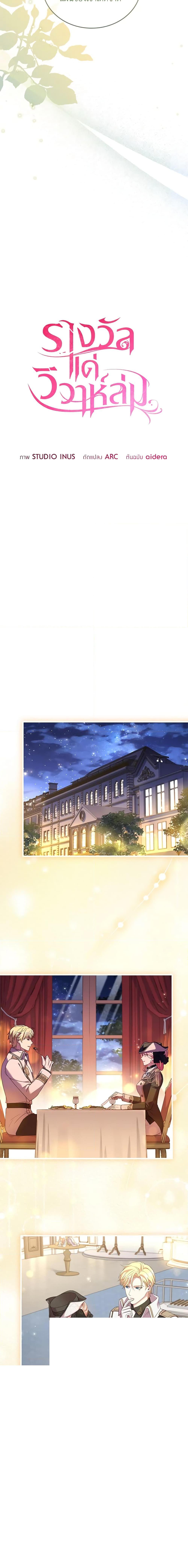 Manga-lc-com อ่านมังงะ อ่านการ์ตูน ออนไลน์ ฟรี The Price Of Breaking Up ตอนที่ 1 2 3 4 5 6 7 8 9 10 11 12 13 14 ฟรี ไม่มีโฆษณา Manga-lc - อ่าน มังงะ อ่าน การ์ตูน ออนไลน์ อ่านมังงะ ฟรี