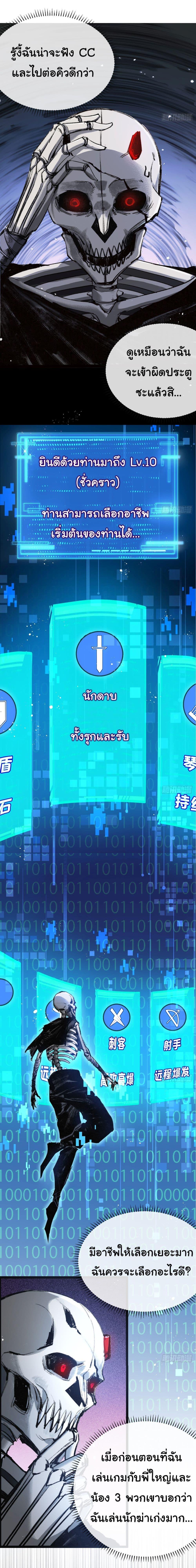 Manga-lc-com อ่านมังงะ อ่านการ์ตูน ออนไลน์ ฟรี I’m The Boss in Magic Moon ตอนที่ 1 2 3 4 5 6 7 8 9 10 11 12 13 14 ฟรี ไม่มีโฆษณา Manga-lc - อ่าน มังงะ อ่าน การ์ตูน ออนไลน์ อ่านมังงะ ฟรี