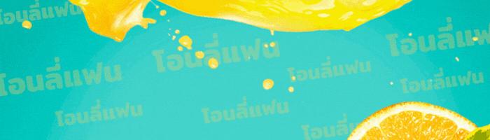 Manga-lc-com อ่านมังงะ อ่านการ์ตูน ออนไลน์ ฟรี God of Blackfield ตอนที่ 1 2 3 4 5 6 7 8 9 10 11 12 13 14 ฟรี ไม่มีโฆษณา Manga-lc - อ่าน มังงะ อ่าน การ์ตูน ออนไลน์ อ่านมังงะ ฟรี