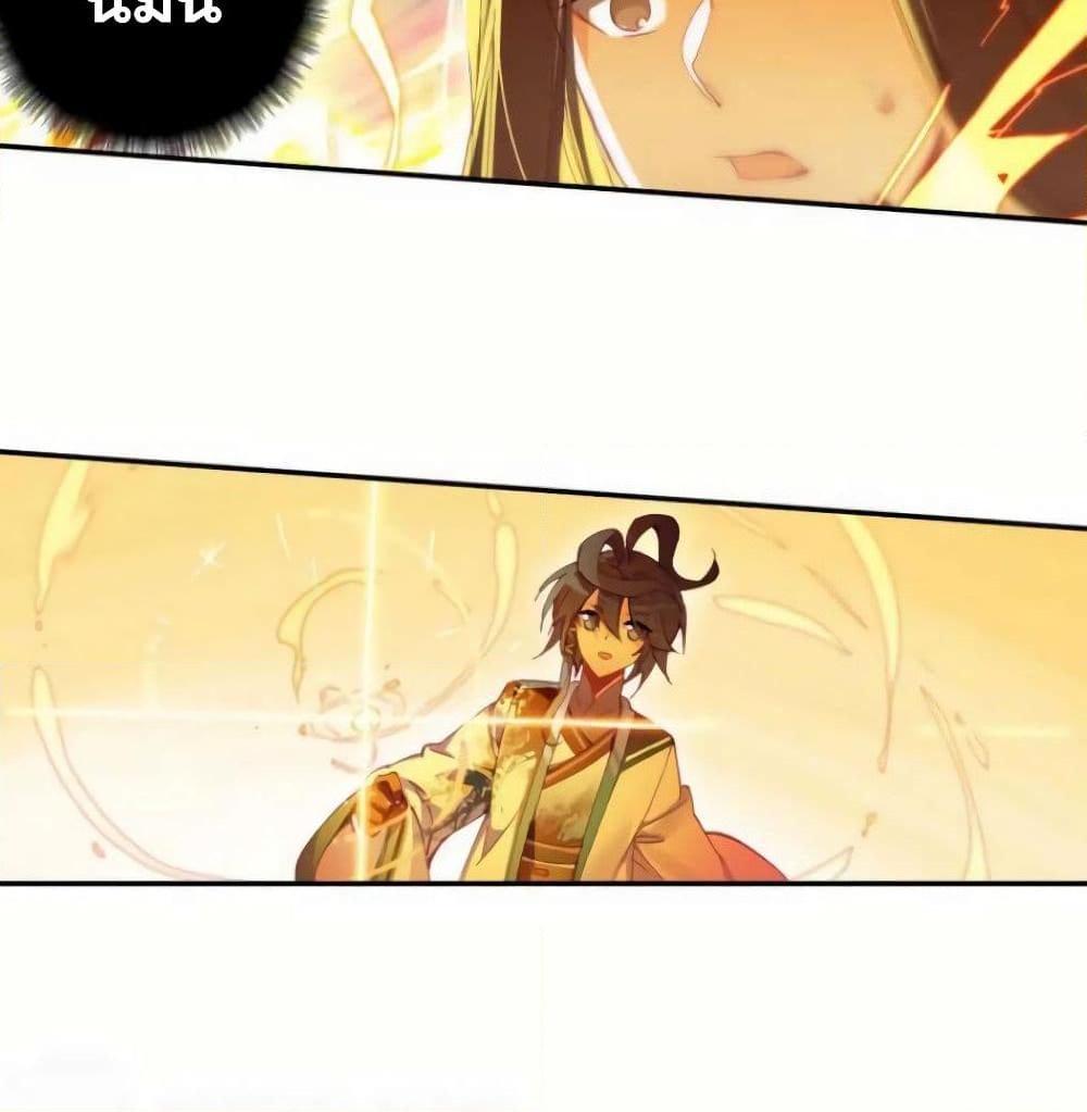 Manga-lc-com อ่านมังงะ อ่านการ์ตูน ออนไลน์ ฟรี Heavenly Jewel Change ตอนที่ 1 2 3 4 5 6 7 8 9 10 11 12 13 14 ฟรี ไม่มีโฆษณา Manga-lc - อ่าน มังงะ อ่าน การ์ตูน ออนไลน์ อ่านมังงะ ฟรี