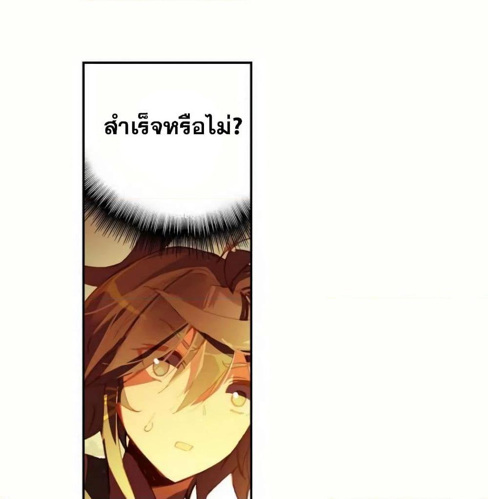 Manga-lc-com อ่านมังงะ อ่านการ์ตูน ออนไลน์ ฟรี Heavenly Jewel Change ตอนที่ 1 2 3 4 5 6 7 8 9 10 11 12 13 14 ฟรี ไม่มีโฆษณา Manga-lc - อ่าน มังงะ อ่าน การ์ตูน ออนไลน์ อ่านมังงะ ฟรี