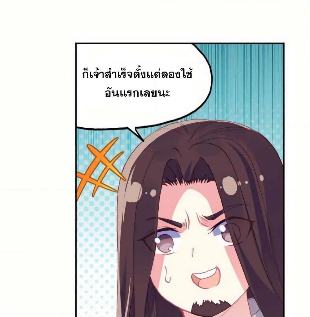 Manga-lc-com อ่านมังงะ อ่านการ์ตูน ออนไลน์ ฟรี Heavenly Jewel Change ตอนที่ 1 2 3 4 5 6 7 8 9 10 11 12 13 14 ฟรี ไม่มีโฆษณา Manga-lc - อ่าน มังงะ อ่าน การ์ตูน ออนไลน์ อ่านมังงะ ฟรี