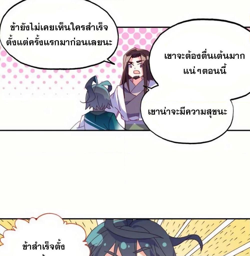 Manga-lc-com อ่านมังงะ อ่านการ์ตูน ออนไลน์ ฟรี Heavenly Jewel Change ตอนที่ 1 2 3 4 5 6 7 8 9 10 11 12 13 14 ฟรี ไม่มีโฆษณา Manga-lc - อ่าน มังงะ อ่าน การ์ตูน ออนไลน์ อ่านมังงะ ฟรี