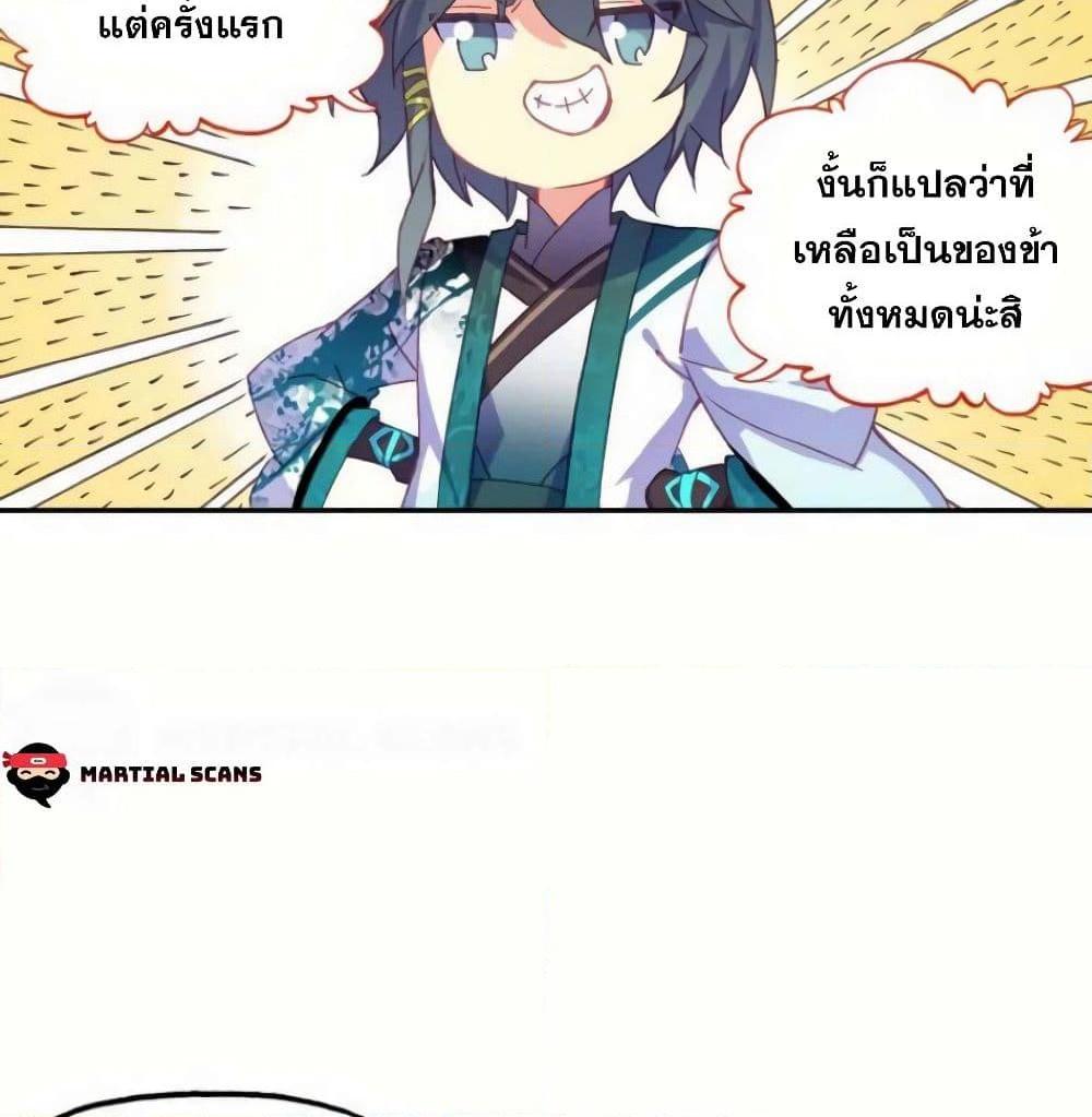 Manga-lc-com อ่านมังงะ อ่านการ์ตูน ออนไลน์ ฟรี Heavenly Jewel Change ตอนที่ 1 2 3 4 5 6 7 8 9 10 11 12 13 14 ฟรี ไม่มีโฆษณา Manga-lc - อ่าน มังงะ อ่าน การ์ตูน ออนไลน์ อ่านมังงะ ฟรี