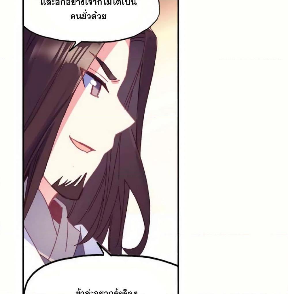 Manga-lc-com อ่านมังงะ อ่านการ์ตูน ออนไลน์ ฟรี Heavenly Jewel Change ตอนที่ 1 2 3 4 5 6 7 8 9 10 11 12 13 14 ฟรี ไม่มีโฆษณา Manga-lc - อ่าน มังงะ อ่าน การ์ตูน ออนไลน์ อ่านมังงะ ฟรี