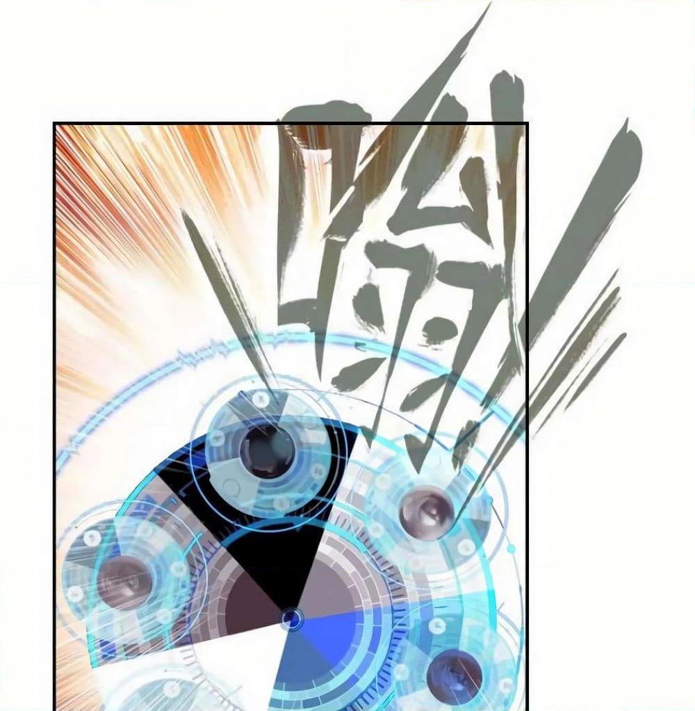 Manga-lc-com อ่านมังงะ อ่านการ์ตูน ออนไลน์ ฟรี Heavenly Jewel Change ตอนที่ 1 2 3 4 5 6 7 8 9 10 11 12 13 14 ฟรี ไม่มีโฆษณา Manga-lc - อ่าน มังงะ อ่าน การ์ตูน ออนไลน์ อ่านมังงะ ฟรี