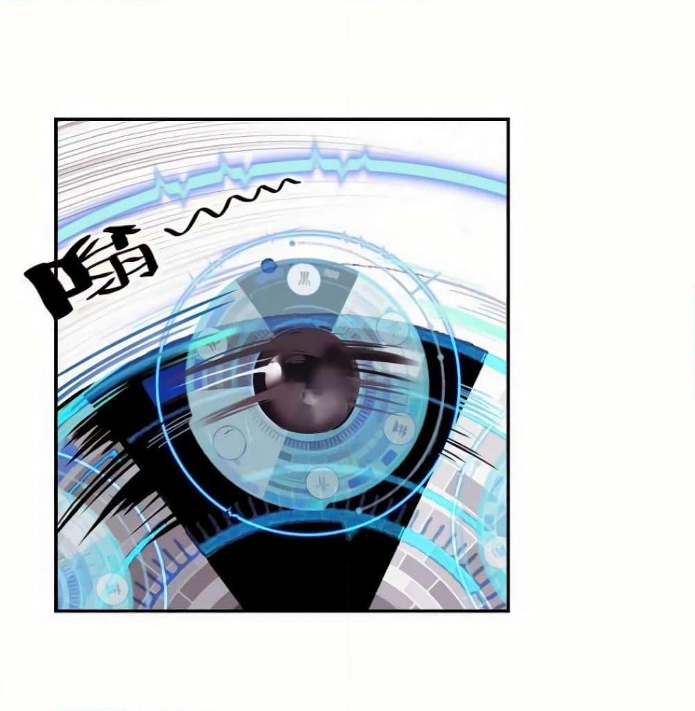Manga-lc-com อ่านมังงะ อ่านการ์ตูน ออนไลน์ ฟรี Heavenly Jewel Change ตอนที่ 1 2 3 4 5 6 7 8 9 10 11 12 13 14 ฟรี ไม่มีโฆษณา Manga-lc - อ่าน มังงะ อ่าน การ์ตูน ออนไลน์ อ่านมังงะ ฟรี