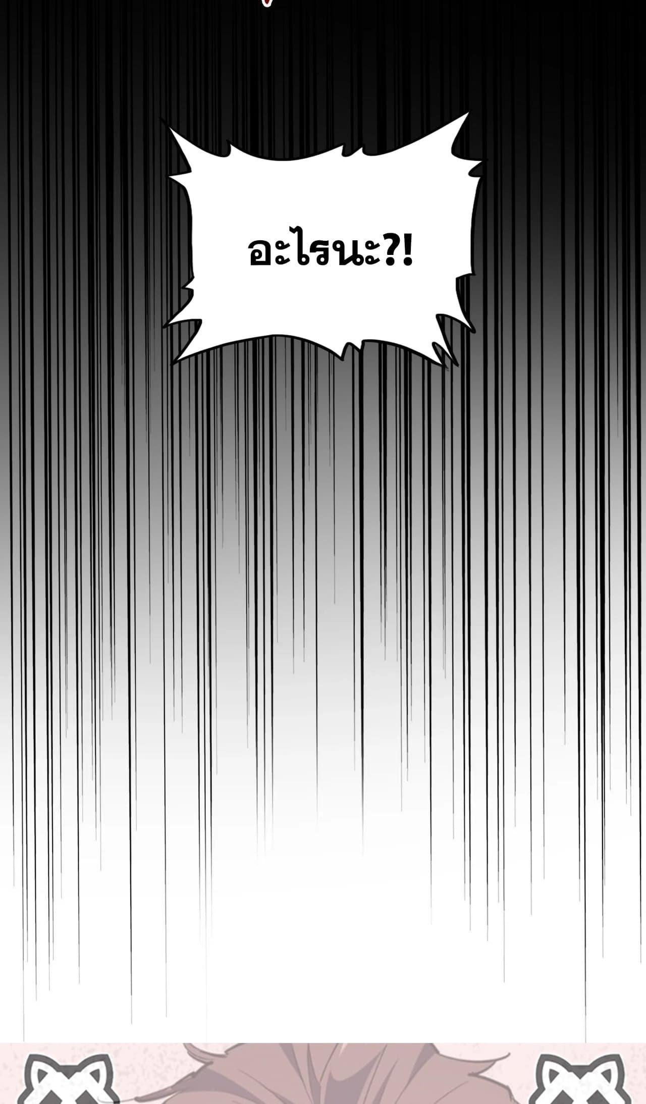 Manga-lc-com อ่านมังงะ อ่านการ์ตูน ออนไลน์ ฟรี Magic Emperor ตอนที่ 1 2 3 4 5 6 7 8 9 10 11 12 13 14 ฟรี ไม่มีโฆษณา Manga-lc - อ่าน มังงะ อ่าน การ์ตูน ออนไลน์ อ่านมังงะ ฟรี