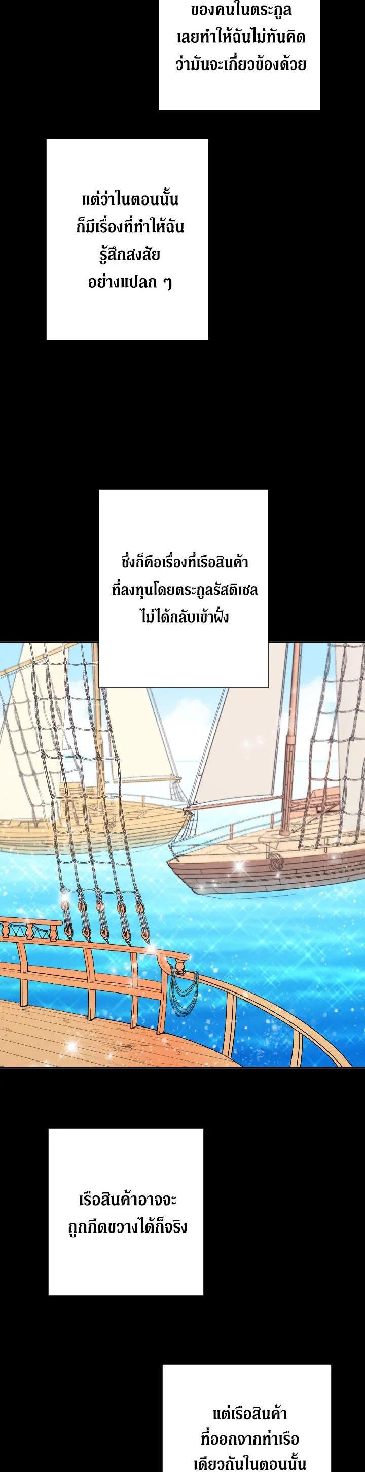 Manga-lc-com อ่านมังงะ อ่านการ์ตูน ออนไลน์ ฟรี Lady Baby ตอนที่ 1 2 3 4 5 6 7 8 9 10 11 12 13 14 ฟรี ไม่มีโฆษณา Manga-lc - อ่าน มังงะ อ่าน การ์ตูน ออนไลน์ อ่านมังงะ ฟรี