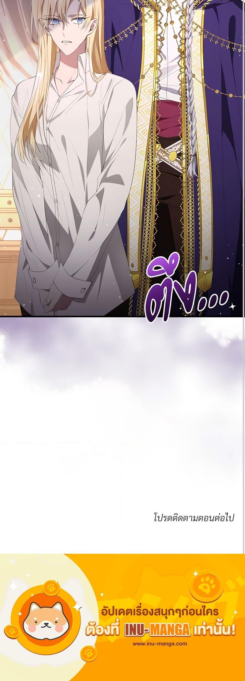 Manga-lc-com อ่านมังงะ อ่านการ์ตูน ออนไลน์ ฟรี Savor the Taste ตอนที่ 1 2 3 4 5 6 7 8 9 10 11 12 13 14 ฟรี ไม่มีโฆษณา Manga-lc - อ่าน มังงะ อ่าน การ์ตูน ออนไลน์ อ่านมังงะ ฟรี