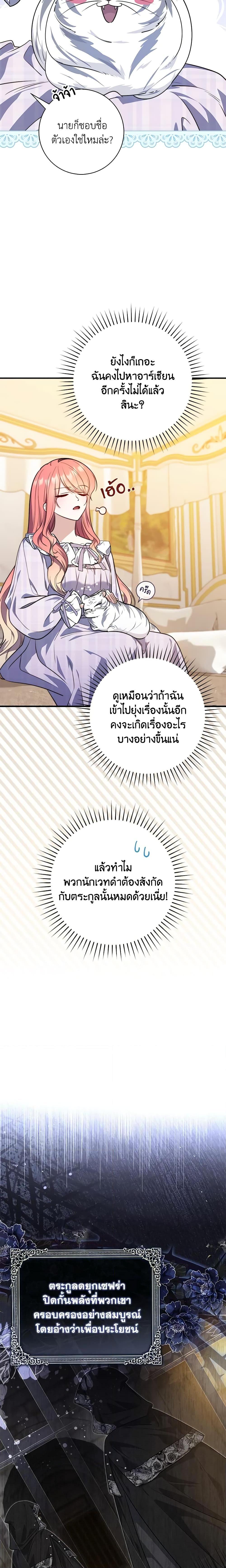 Manga-lc-com อ่านมังงะ อ่านการ์ตูน ออนไลน์ ฟรี Fortune-Telling Lady ตอนที่ 1 2 3 4 5 6 7 8 9 10 11 12 13 14 ฟรี ไม่มีโฆษณา Manga-lc - อ่าน มังงะ อ่าน การ์ตูน ออนไลน์ อ่านมังงะ ฟรี