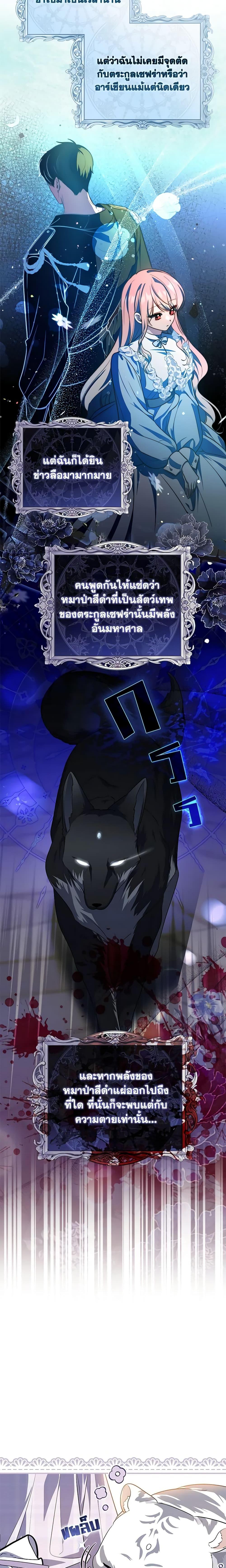 Manga-lc-com อ่านมังงะ อ่านการ์ตูน ออนไลน์ ฟรี Fortune-Telling Lady ตอนที่ 1 2 3 4 5 6 7 8 9 10 11 12 13 14 ฟรี ไม่มีโฆษณา Manga-lc - อ่าน มังงะ อ่าน การ์ตูน ออนไลน์ อ่านมังงะ ฟรี