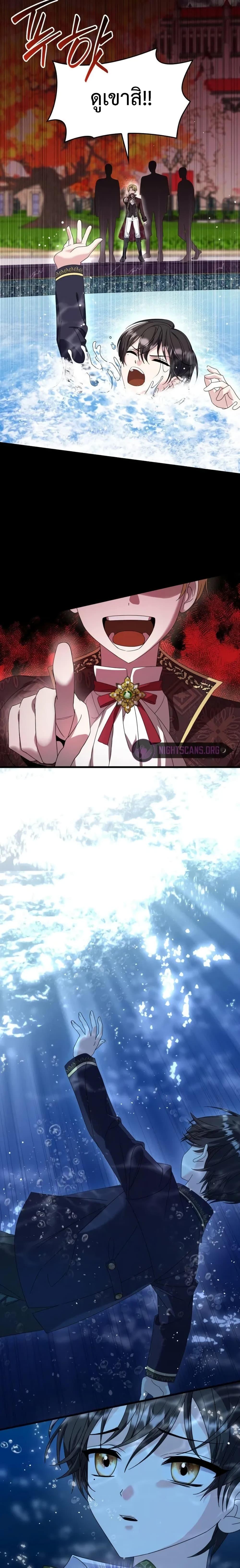 Manga-lc-com อ่านมังงะ อ่านการ์ตูน ออนไลน์ ฟรี Don’t Do This Your Majesty! ตอนที่ 1 2 3 4 5 6 7 8 9 10 11 12 13 14 ฟรี ไม่มีโฆษณา Manga-lc - อ่าน มังงะ อ่าน การ์ตูน ออนไลน์ อ่านมังงะ ฟรี