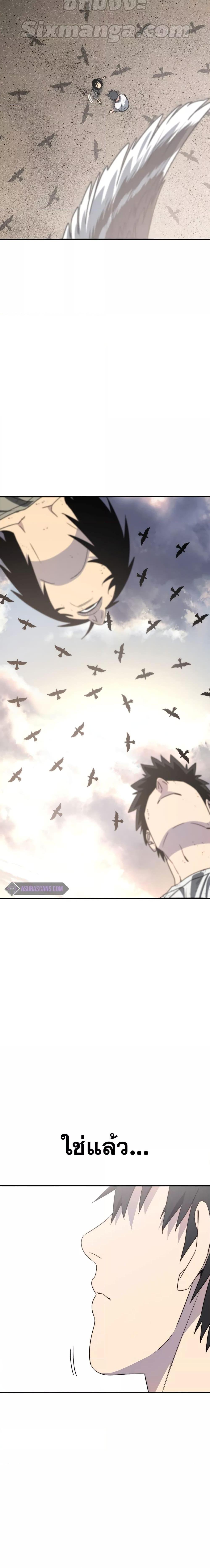 Manga-lc-com อ่านมังงะ อ่านการ์ตูน ออนไลน์ ฟรี Existence ตอนที่ 1 2 3 4 5 6 7 8 9 10 11 12 13 14 ฟรี ไม่มีโฆษณา Manga-lc - อ่าน มังงะ อ่าน การ์ตูน ออนไลน์ อ่านมังงะ ฟรี