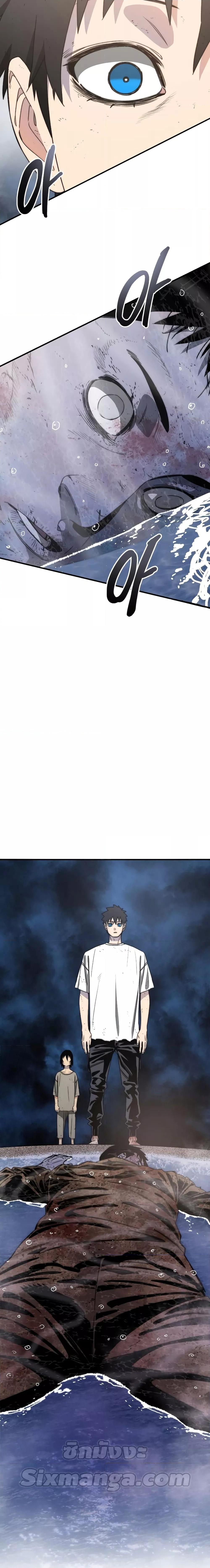 Manga-lc-com อ่านมังงะ อ่านการ์ตูน ออนไลน์ ฟรี Existence ตอนที่ 1 2 3 4 5 6 7 8 9 10 11 12 13 14 ฟรี ไม่มีโฆษณา Manga-lc - อ่าน มังงะ อ่าน การ์ตูน ออนไลน์ อ่านมังงะ ฟรี