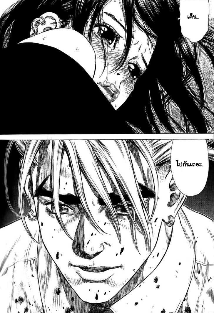 Manga-lc-com อ่านมังงะ อ่านการ์ตูน ออนไลน์ ฟรี Sun-Ken Rock ตอนที่ 1 2 3 4 5 6 7 8 9 10 11 12 13 14 ฟรี ไม่มีโฆษณา Manga-lc - อ่าน มังงะ อ่าน การ์ตูน ออนไลน์ อ่านมังงะ ฟรี