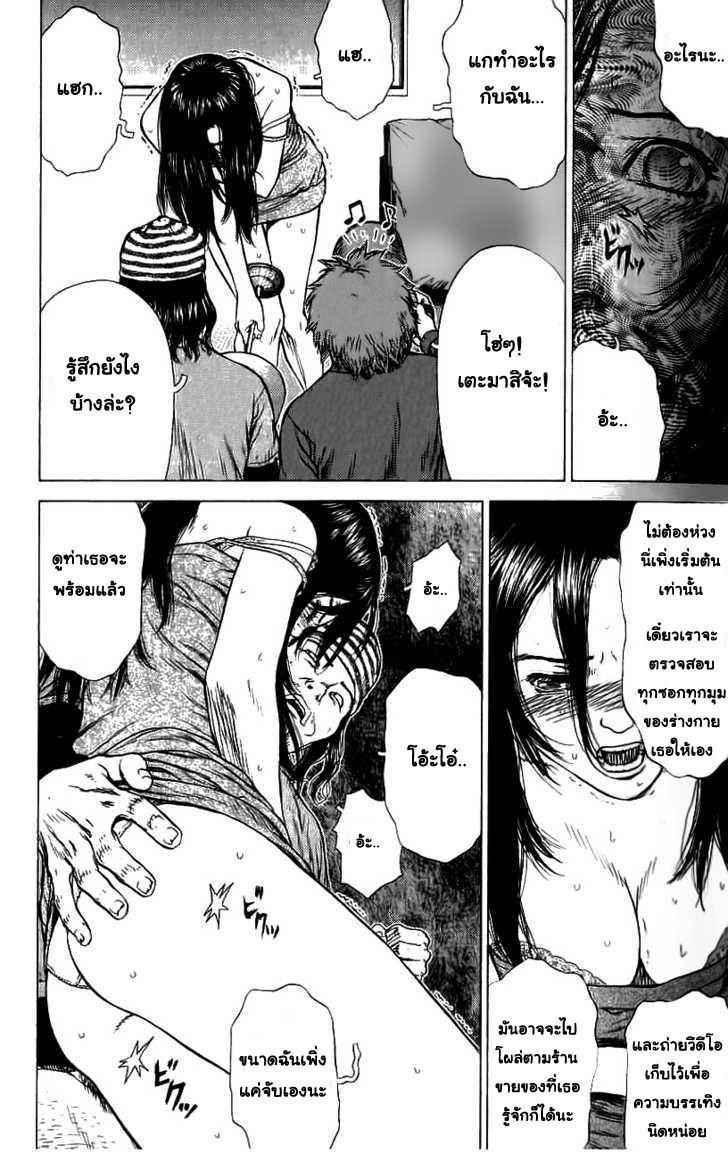 Manga-lc-com อ่านมังงะ อ่านการ์ตูน ออนไลน์ ฟรี Sun-Ken Rock ตอนที่ 1 2 3 4 5 6 7 8 9 10 11 12 13 14 ฟรี ไม่มีโฆษณา Manga-lc - อ่าน มังงะ อ่าน การ์ตูน ออนไลน์ อ่านมังงะ ฟรี