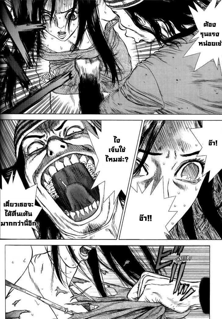 Manga-lc-com อ่านมังงะ อ่านการ์ตูน ออนไลน์ ฟรี Sun-Ken Rock ตอนที่ 1 2 3 4 5 6 7 8 9 10 11 12 13 14 ฟรี ไม่มีโฆษณา Manga-lc - อ่าน มังงะ อ่าน การ์ตูน ออนไลน์ อ่านมังงะ ฟรี