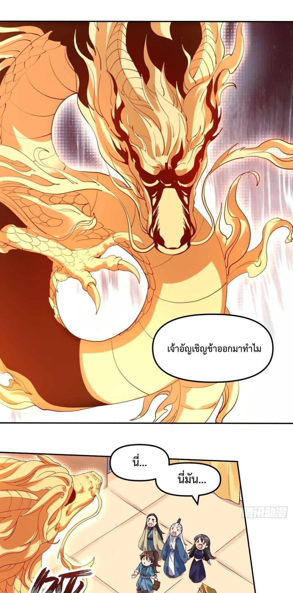 Manga-lc-com อ่านมังงะ อ่านการ์ตูน ออนไลน์ ฟรี ItTurnsOutTh ตอนที่ 1 2 3 4 5 6 7 8 9 10 11 12 13 14 ฟรี ไม่มีโฆษณา Manga-lc - อ่าน มังงะ อ่าน การ์ตูน ออนไลน์ อ่านมังงะ ฟรี