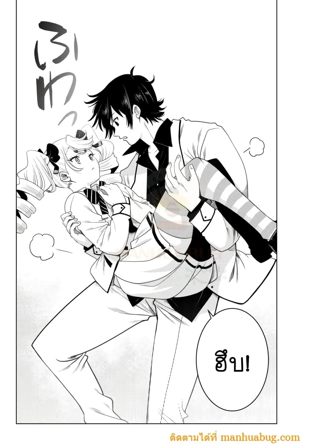 Manga-lc-com อ่านมังงะ อ่านการ์ตูน ออนไลน์ ฟรี Ochikobore Datta Ani Ga Jitsuha Saikyou Shijou Saikyou No Yuusha Wa Tensei-shi, Gakuen De Mujikaku Ni Musou ตอนที่ 1 2 3 4 5 6 7 8 9 10 11 12 13 14 ฟรี ไม่มีโฆษณา Manga-lc - อ่าน มังงะ อ่าน การ์ตูน ออนไลน์ อ่านมังงะ ฟรี