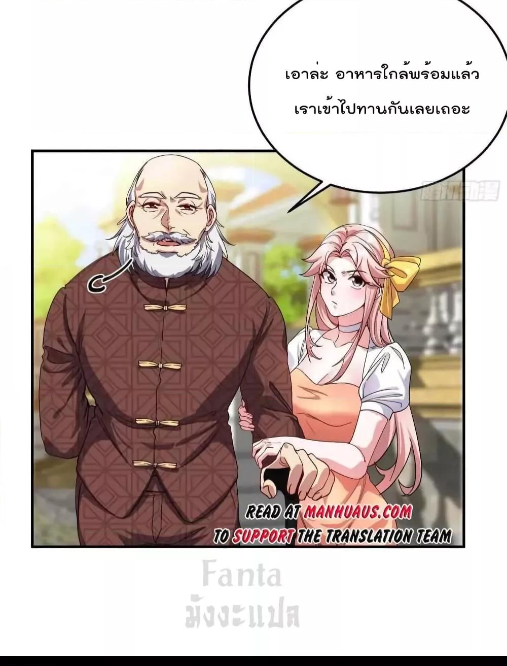 Manga-lc-com อ่านมังงะ อ่านการ์ตูน ออนไลน์ ฟรี Dragon King Hall – ราชันมังกรแห่งใต้ดิน ตอนที่ 1 2 3 4 5 6 7 8 9 10 11 12 13 14 ฟรี ไม่มีโฆษณา Manga-lc - อ่าน มังงะ อ่าน การ์ตูน ออนไลน์ อ่านมังงะ ฟรี