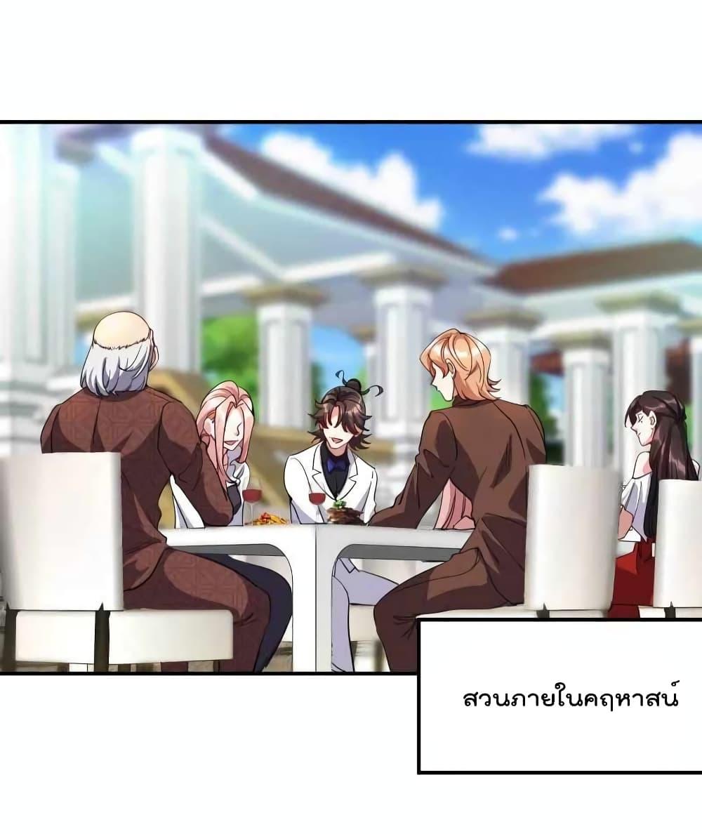Manga-lc-com อ่านมังงะ อ่านการ์ตูน ออนไลน์ ฟรี Dragon King Hall – ราชันมังกรแห่งใต้ดิน ตอนที่ 1 2 3 4 5 6 7 8 9 10 11 12 13 14 ฟรี ไม่มีโฆษณา Manga-lc - อ่าน มังงะ อ่าน การ์ตูน ออนไลน์ อ่านมังงะ ฟรี