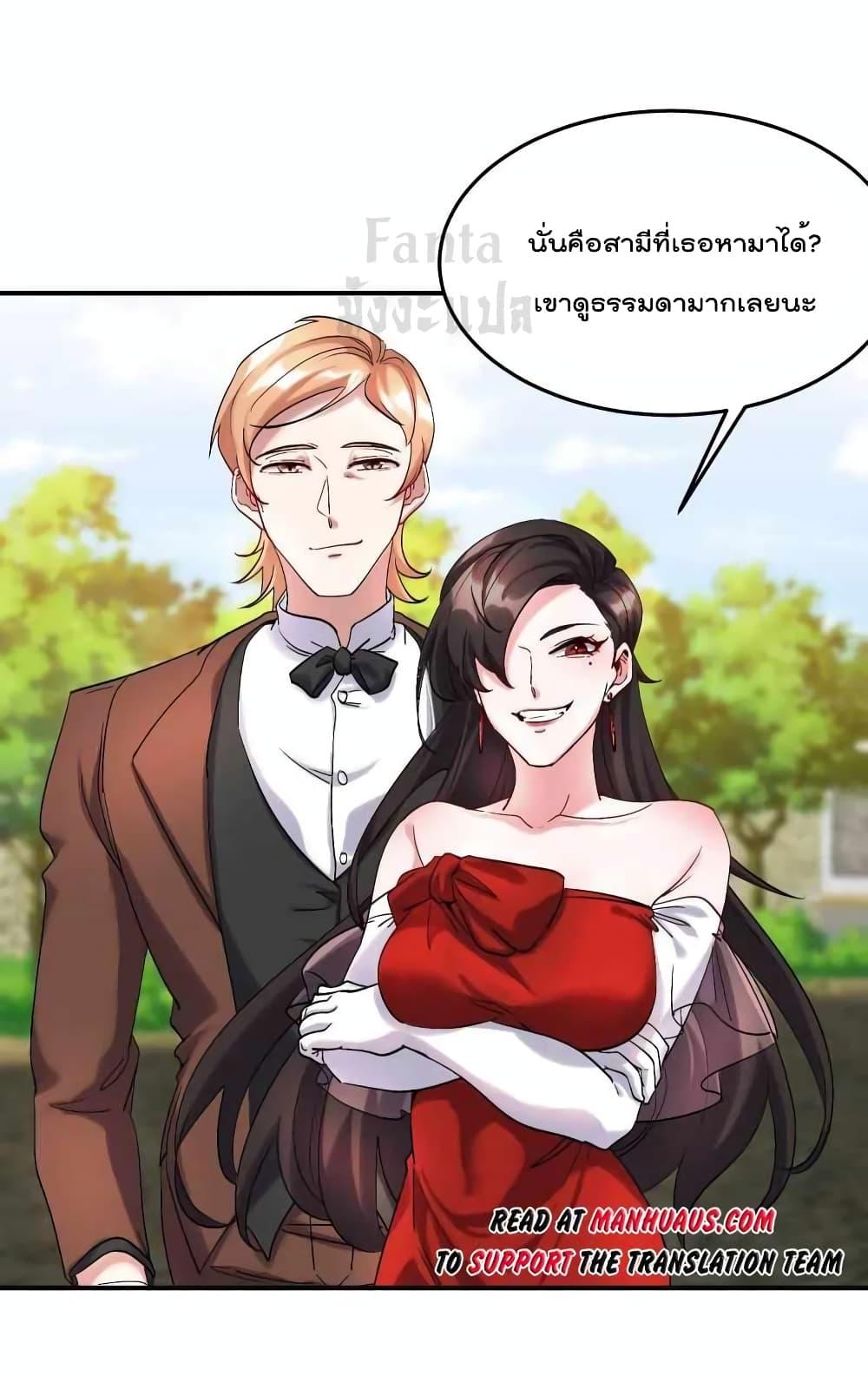 Manga-lc-com อ่านมังงะ อ่านการ์ตูน ออนไลน์ ฟรี Dragon King Hall – ราชันมังกรแห่งใต้ดิน ตอนที่ 1 2 3 4 5 6 7 8 9 10 11 12 13 14 ฟรี ไม่มีโฆษณา Manga-lc - อ่าน มังงะ อ่าน การ์ตูน ออนไลน์ อ่านมังงะ ฟรี