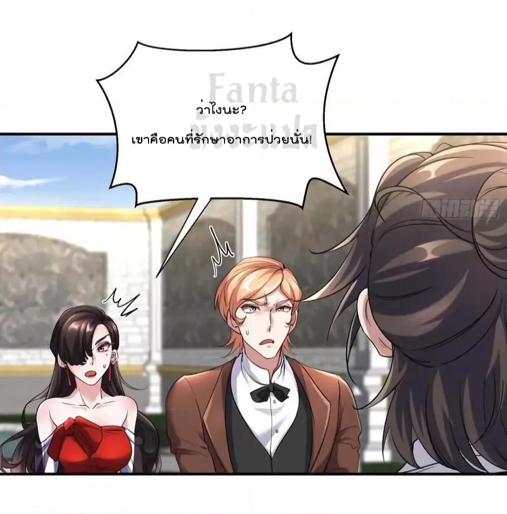 Manga-lc-com อ่านมังงะ อ่านการ์ตูน ออนไลน์ ฟรี Dragon King Hall – ราชันมังกรแห่งใต้ดิน ตอนที่ 1 2 3 4 5 6 7 8 9 10 11 12 13 14 ฟรี ไม่มีโฆษณา Manga-lc - อ่าน มังงะ อ่าน การ์ตูน ออนไลน์ อ่านมังงะ ฟรี