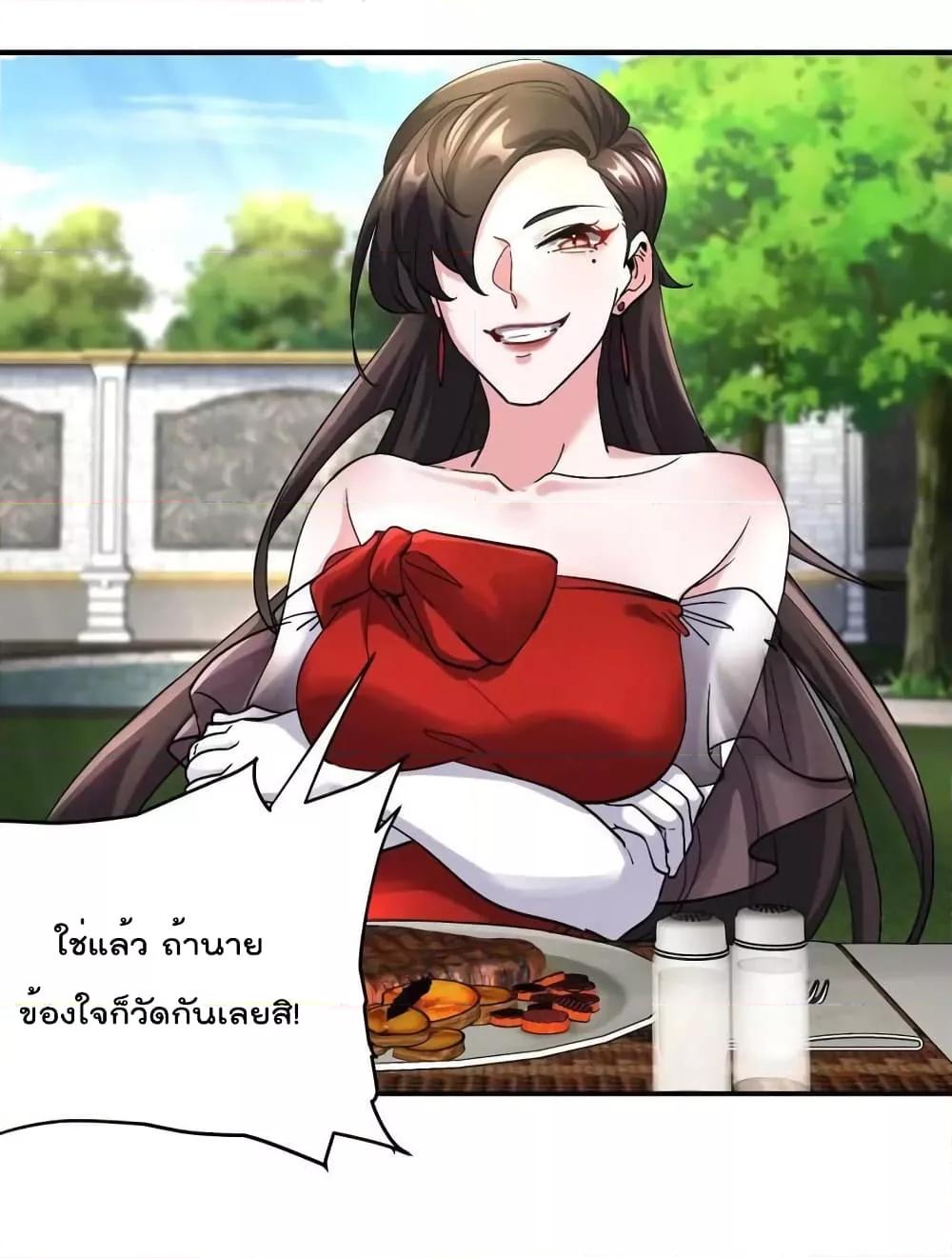 Manga-lc-com อ่านมังงะ อ่านการ์ตูน ออนไลน์ ฟรี Dragon King Hall – ราชันมังกรแห่งใต้ดิน ตอนที่ 1 2 3 4 5 6 7 8 9 10 11 12 13 14 ฟรี ไม่มีโฆษณา Manga-lc - อ่าน มังงะ อ่าน การ์ตูน ออนไลน์ อ่านมังงะ ฟรี