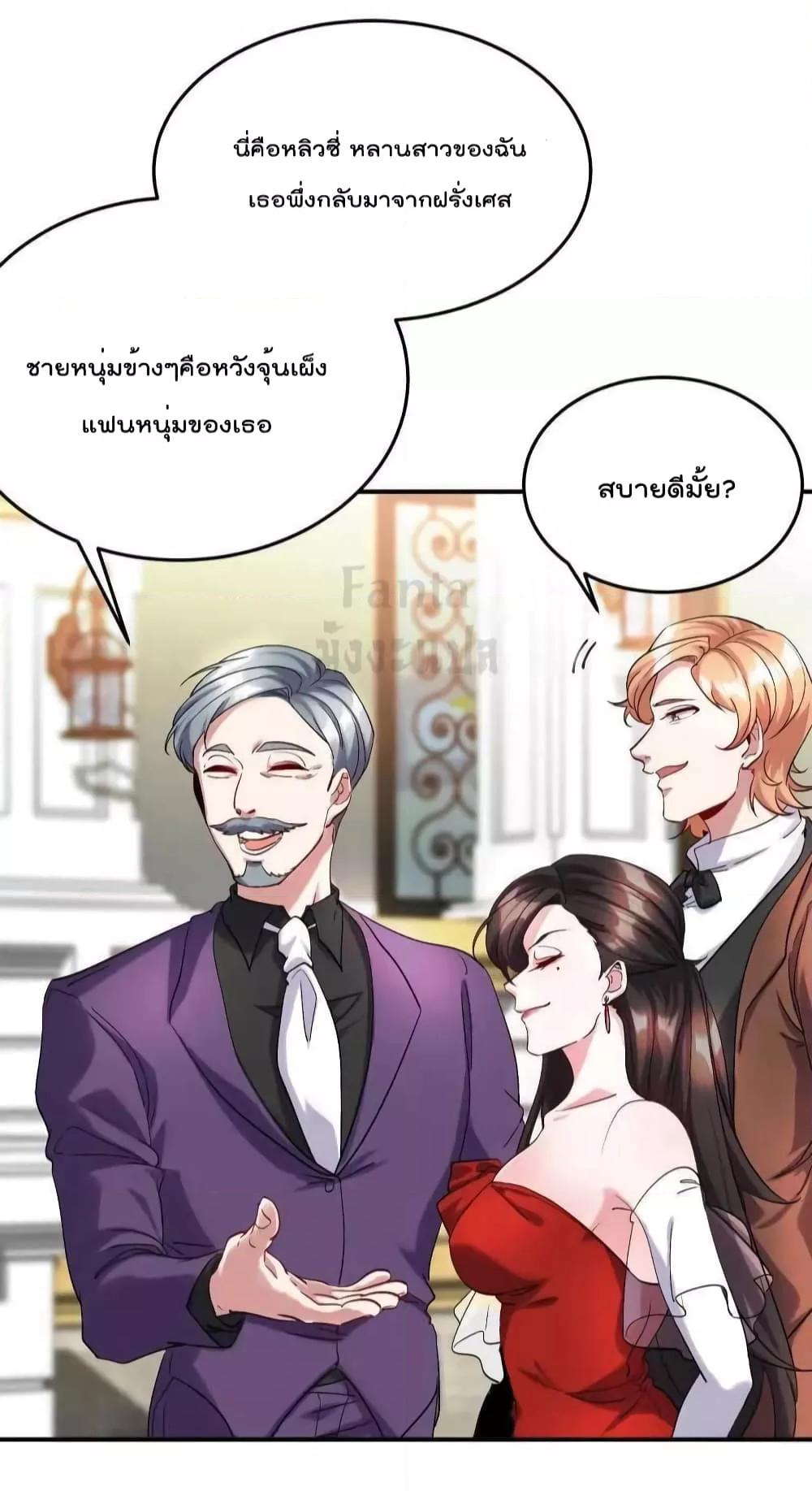 Manga-lc-com อ่านมังงะ อ่านการ์ตูน ออนไลน์ ฟรี Dragon King Hall – ราชันมังกรแห่งใต้ดิน ตอนที่ 1 2 3 4 5 6 7 8 9 10 11 12 13 14 ฟรี ไม่มีโฆษณา Manga-lc - อ่าน มังงะ อ่าน การ์ตูน ออนไลน์ อ่านมังงะ ฟรี