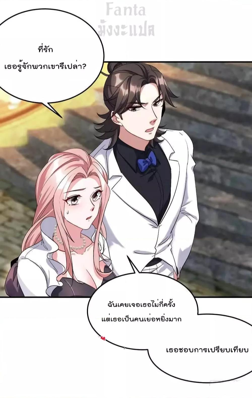 Manga-lc-com อ่านมังงะ อ่านการ์ตูน ออนไลน์ ฟรี Dragon King Hall – ราชันมังกรแห่งใต้ดิน ตอนที่ 1 2 3 4 5 6 7 8 9 10 11 12 13 14 ฟรี ไม่มีโฆษณา Manga-lc - อ่าน มังงะ อ่าน การ์ตูน ออนไลน์ อ่านมังงะ ฟรี