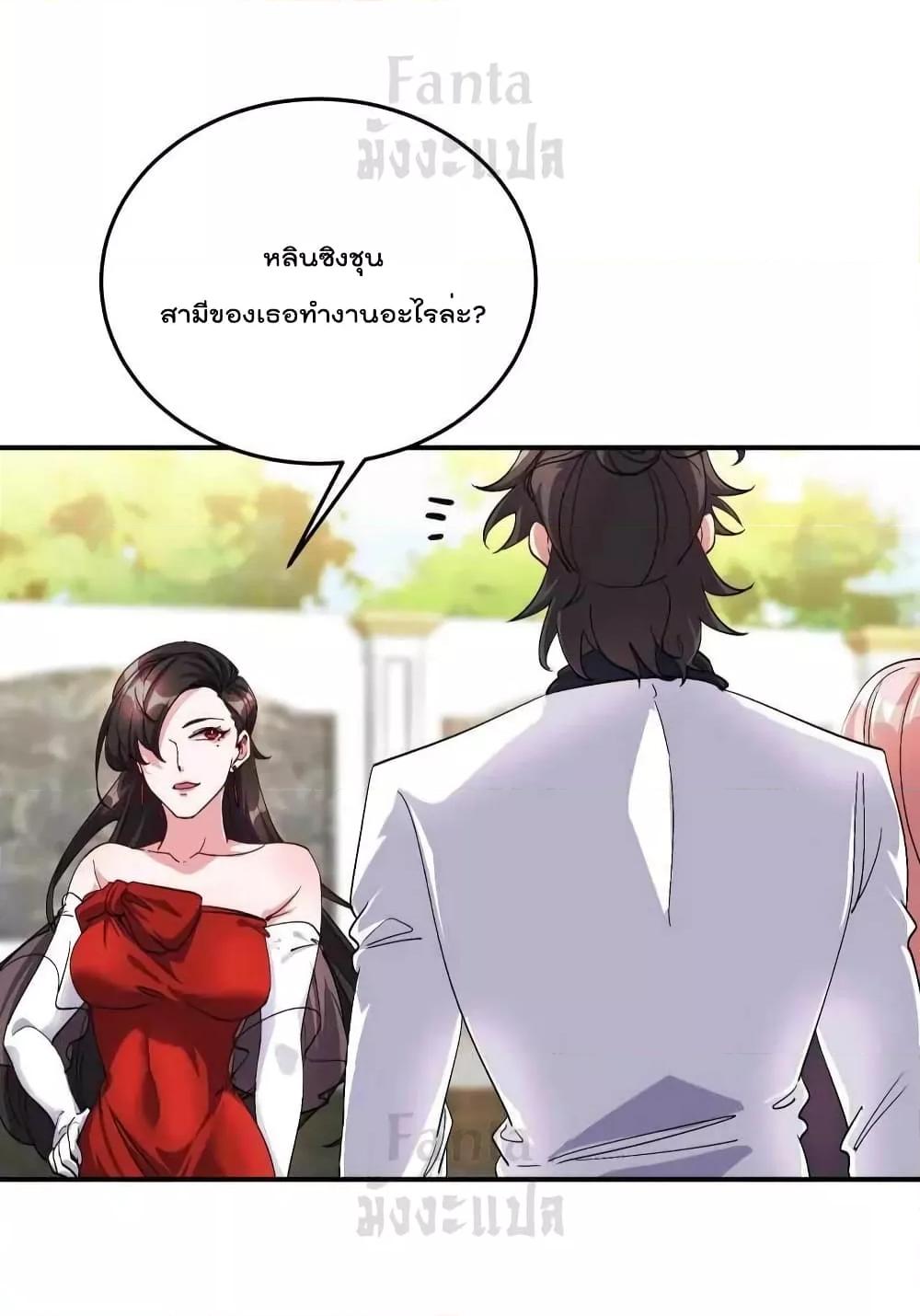 Manga-lc-com อ่านมังงะ อ่านการ์ตูน ออนไลน์ ฟรี Dragon King Hall – ราชันมังกรแห่งใต้ดิน ตอนที่ 1 2 3 4 5 6 7 8 9 10 11 12 13 14 ฟรี ไม่มีโฆษณา Manga-lc - อ่าน มังงะ อ่าน การ์ตูน ออนไลน์ อ่านมังงะ ฟรี