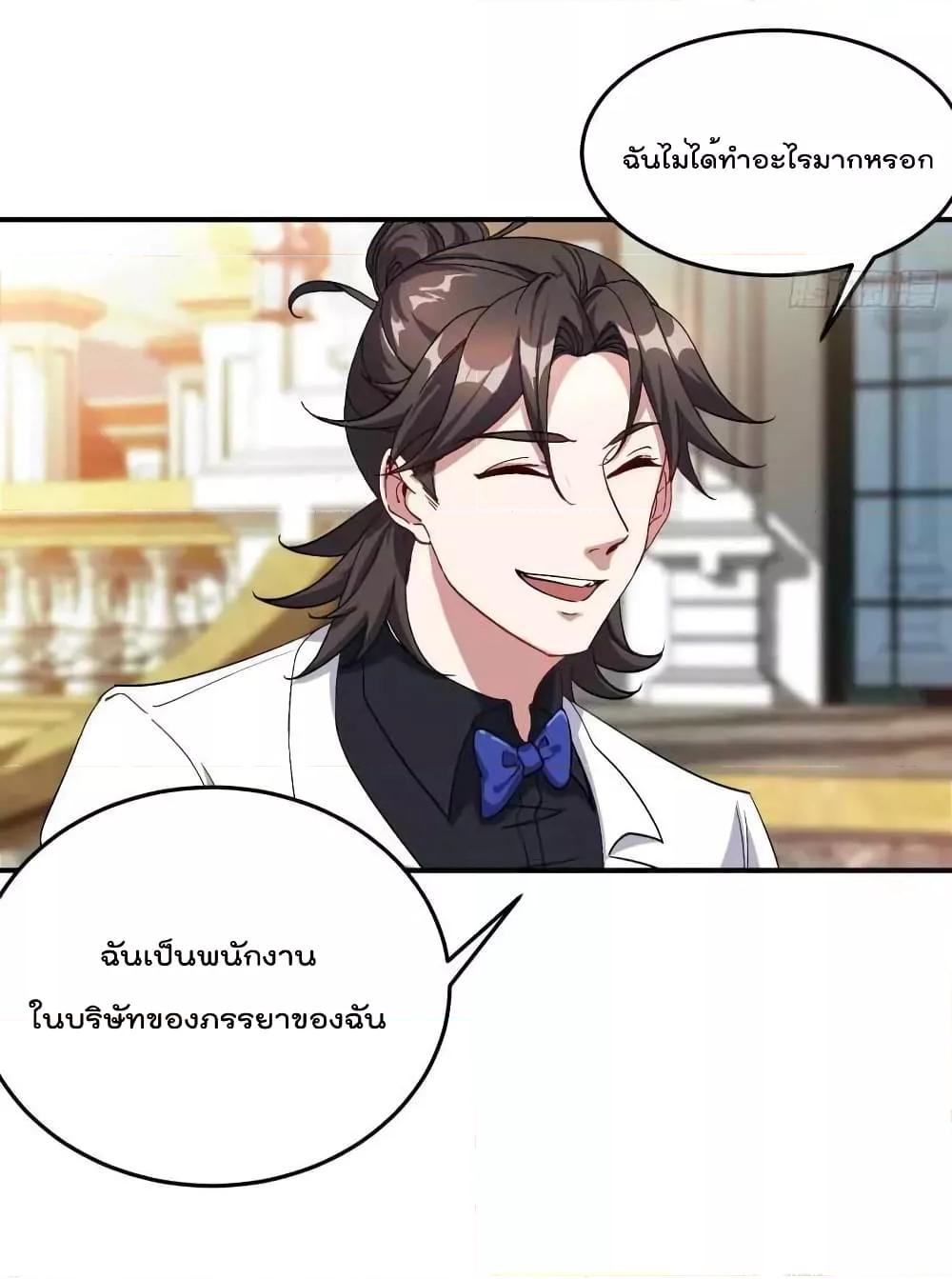 Manga-lc-com อ่านมังงะ อ่านการ์ตูน ออนไลน์ ฟรี Dragon King Hall – ราชันมังกรแห่งใต้ดิน ตอนที่ 1 2 3 4 5 6 7 8 9 10 11 12 13 14 ฟรี ไม่มีโฆษณา Manga-lc - อ่าน มังงะ อ่าน การ์ตูน ออนไลน์ อ่านมังงะ ฟรี