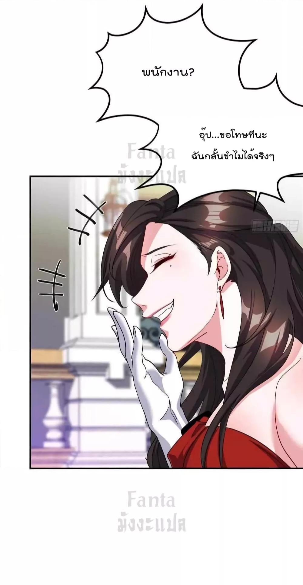 Manga-lc-com อ่านมังงะ อ่านการ์ตูน ออนไลน์ ฟรี Dragon King Hall – ราชันมังกรแห่งใต้ดิน ตอนที่ 1 2 3 4 5 6 7 8 9 10 11 12 13 14 ฟรี ไม่มีโฆษณา Manga-lc - อ่าน มังงะ อ่าน การ์ตูน ออนไลน์ อ่านมังงะ ฟรี