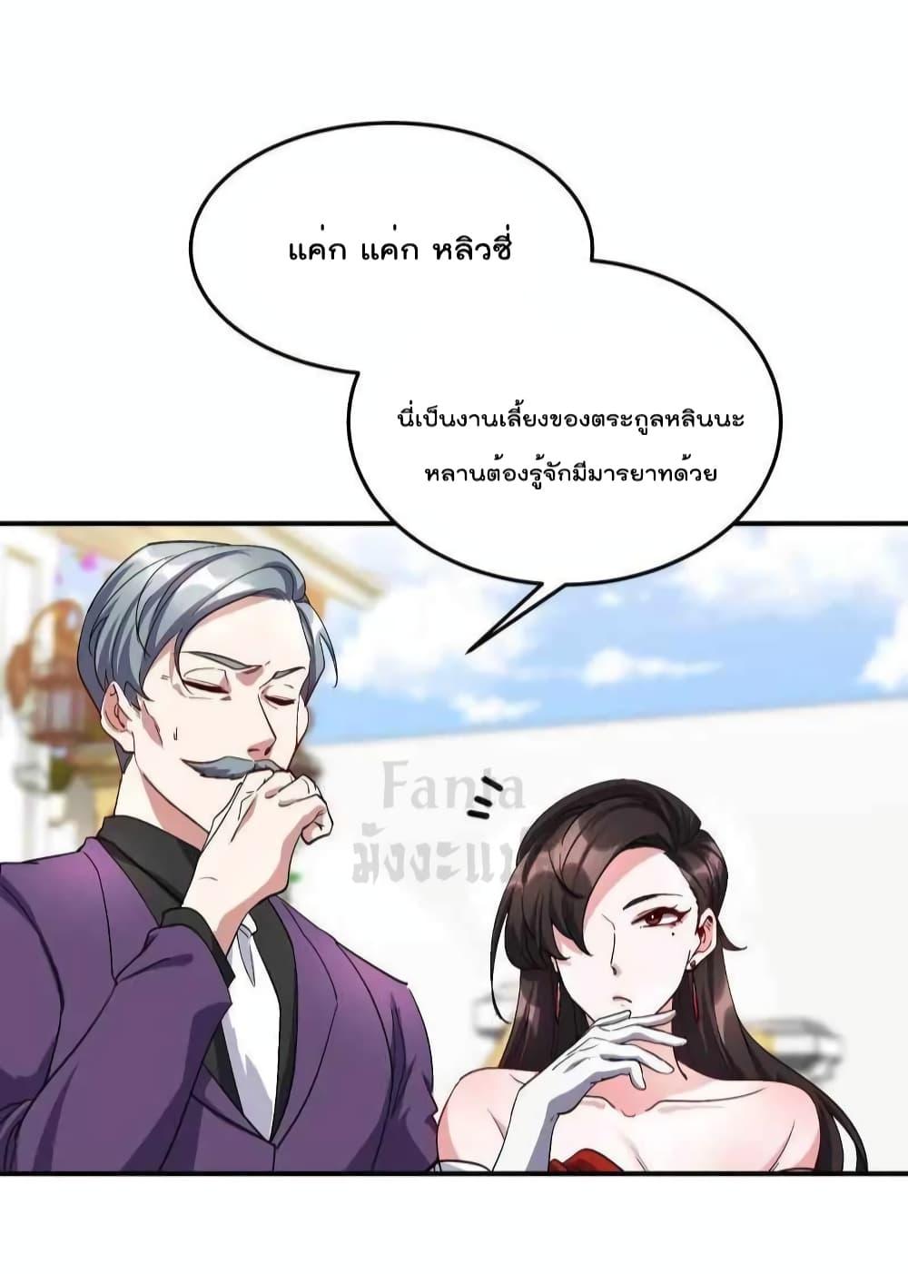 Manga-lc-com อ่านมังงะ อ่านการ์ตูน ออนไลน์ ฟรี Dragon King Hall – ราชันมังกรแห่งใต้ดิน ตอนที่ 1 2 3 4 5 6 7 8 9 10 11 12 13 14 ฟรี ไม่มีโฆษณา Manga-lc - อ่าน มังงะ อ่าน การ์ตูน ออนไลน์ อ่านมังงะ ฟรี