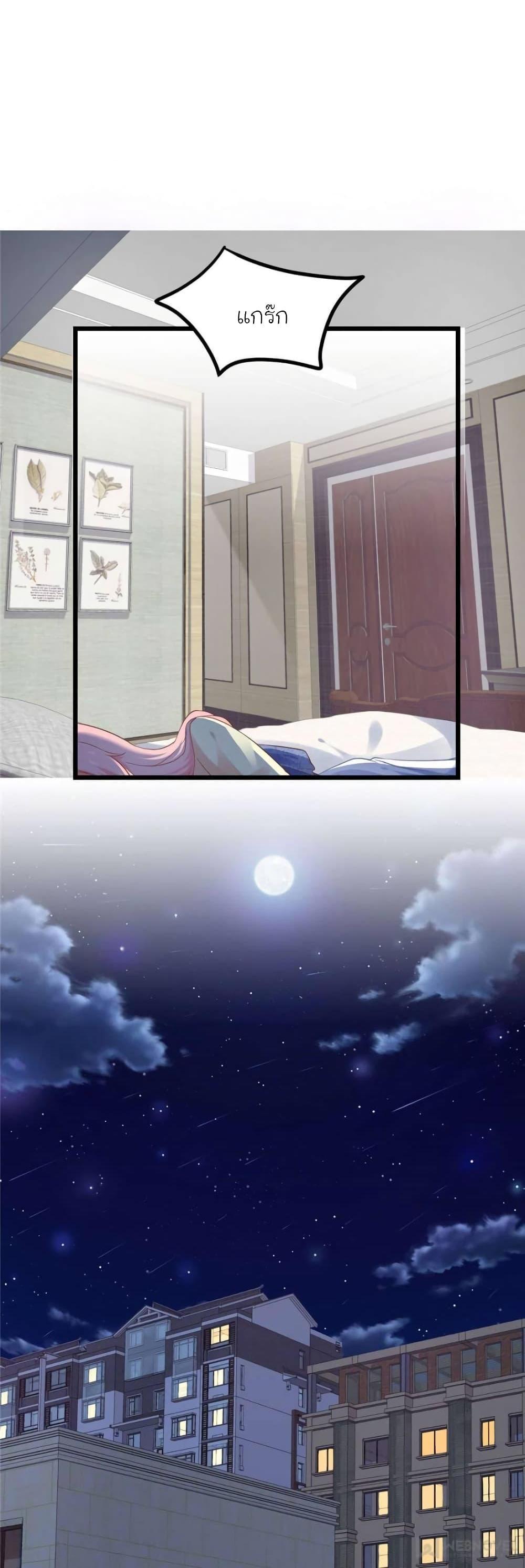 Manga-lc-com อ่านมังงะ อ่านการ์ตูน ออนไลน์ ฟรี My Beautiful Time With You ตอนที่ 1 2 3 4 5 6 7 8 9 10 11 12 13 14 ฟรี ไม่มีโฆษณา Manga-lc - อ่าน มังงะ อ่าน การ์ตูน ออนไลน์ อ่านมังงะ ฟรี