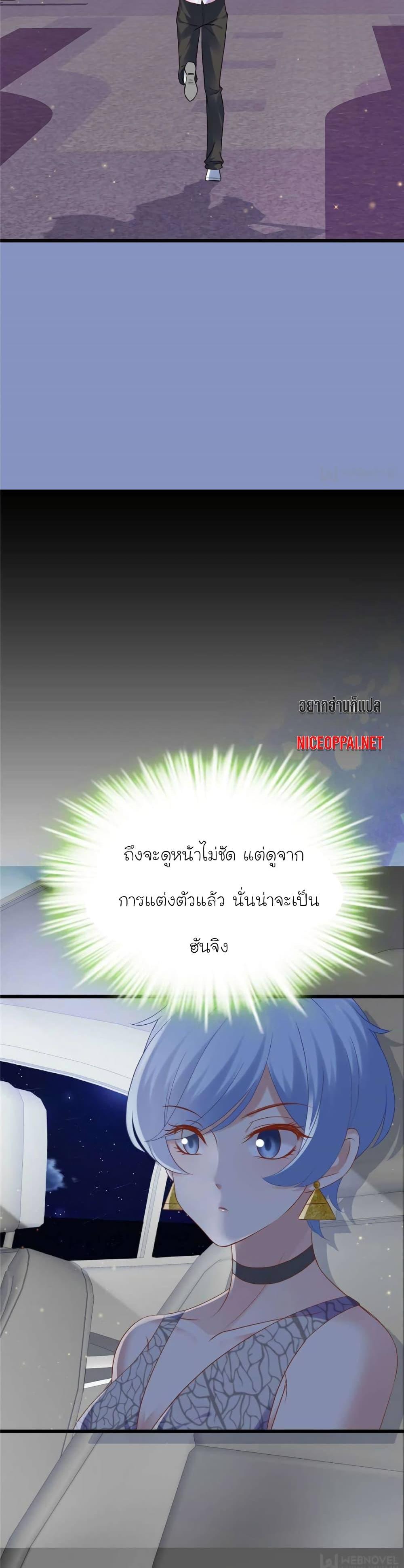 Manga-lc-com อ่านมังงะ อ่านการ์ตูน ออนไลน์ ฟรี My Beautiful Time With You ตอนที่ 1 2 3 4 5 6 7 8 9 10 11 12 13 14 ฟรี ไม่มีโฆษณา Manga-lc - อ่าน มังงะ อ่าน การ์ตูน ออนไลน์ อ่านมังงะ ฟรี