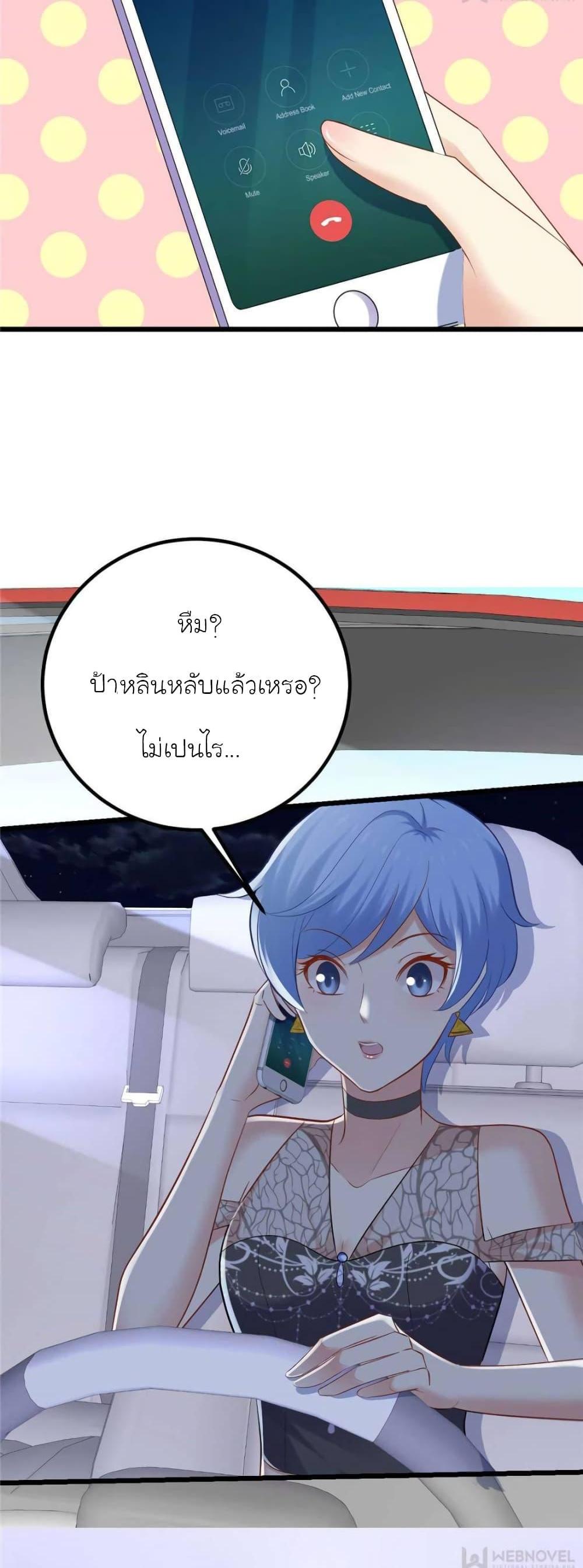 Manga-lc-com อ่านมังงะ อ่านการ์ตูน ออนไลน์ ฟรี My Beautiful Time With You ตอนที่ 1 2 3 4 5 6 7 8 9 10 11 12 13 14 ฟรี ไม่มีโฆษณา Manga-lc - อ่าน มังงะ อ่าน การ์ตูน ออนไลน์ อ่านมังงะ ฟรี