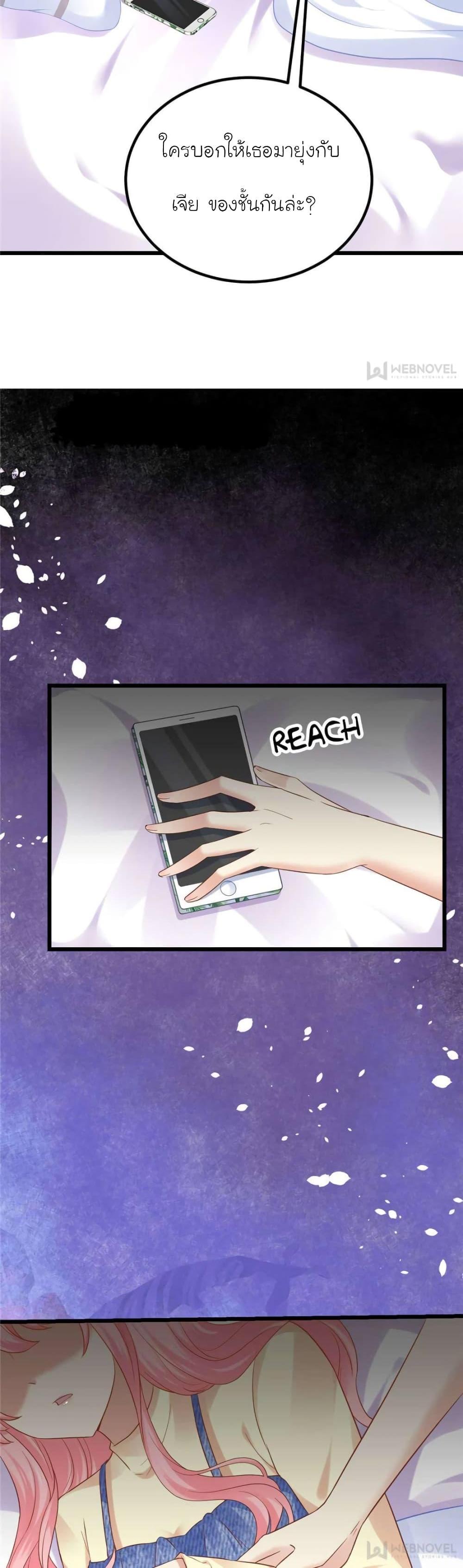 Manga-lc-com อ่านมังงะ อ่านการ์ตูน ออนไลน์ ฟรี My Beautiful Time With You ตอนที่ 1 2 3 4 5 6 7 8 9 10 11 12 13 14 ฟรี ไม่มีโฆษณา Manga-lc - อ่าน มังงะ อ่าน การ์ตูน ออนไลน์ อ่านมังงะ ฟรี