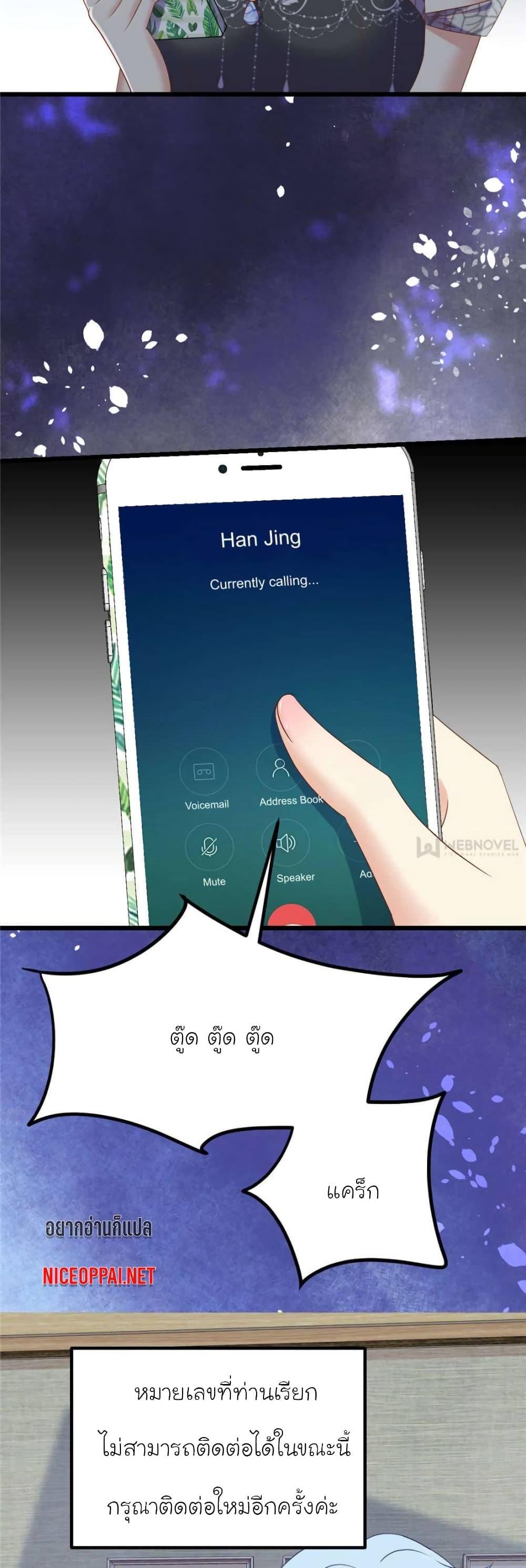 Manga-lc-com อ่านมังงะ อ่านการ์ตูน ออนไลน์ ฟรี My Beautiful Time With You ตอนที่ 1 2 3 4 5 6 7 8 9 10 11 12 13 14 ฟรี ไม่มีโฆษณา Manga-lc - อ่าน มังงะ อ่าน การ์ตูน ออนไลน์ อ่านมังงะ ฟรี