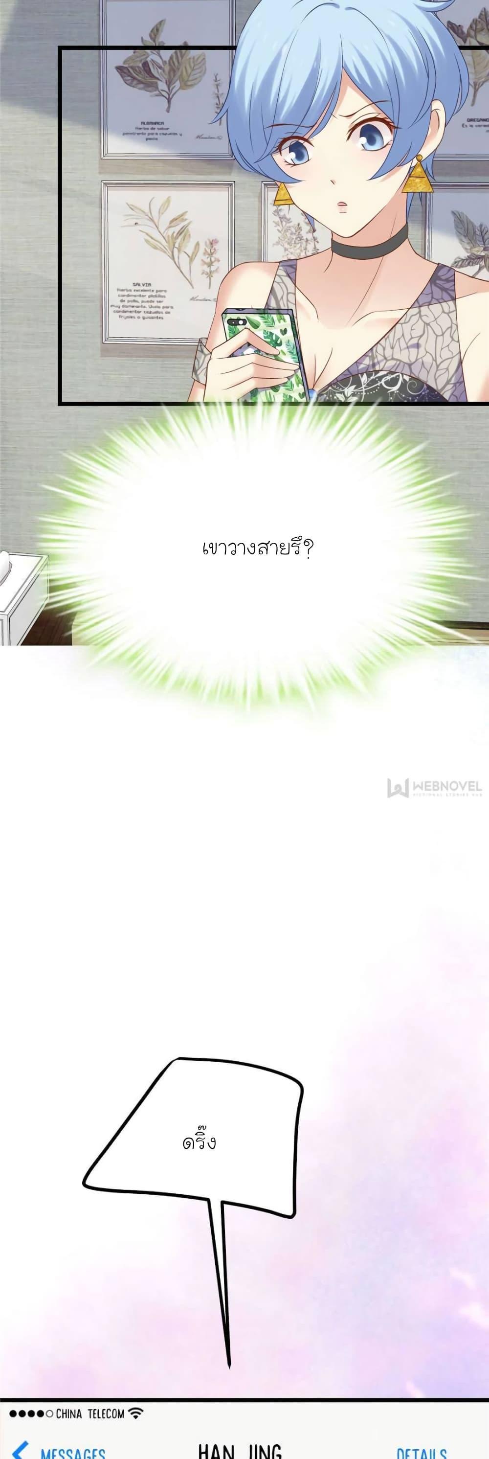 Manga-lc-com อ่านมังงะ อ่านการ์ตูน ออนไลน์ ฟรี My Beautiful Time With You ตอนที่ 1 2 3 4 5 6 7 8 9 10 11 12 13 14 ฟรี ไม่มีโฆษณา Manga-lc - อ่าน มังงะ อ่าน การ์ตูน ออนไลน์ อ่านมังงะ ฟรี