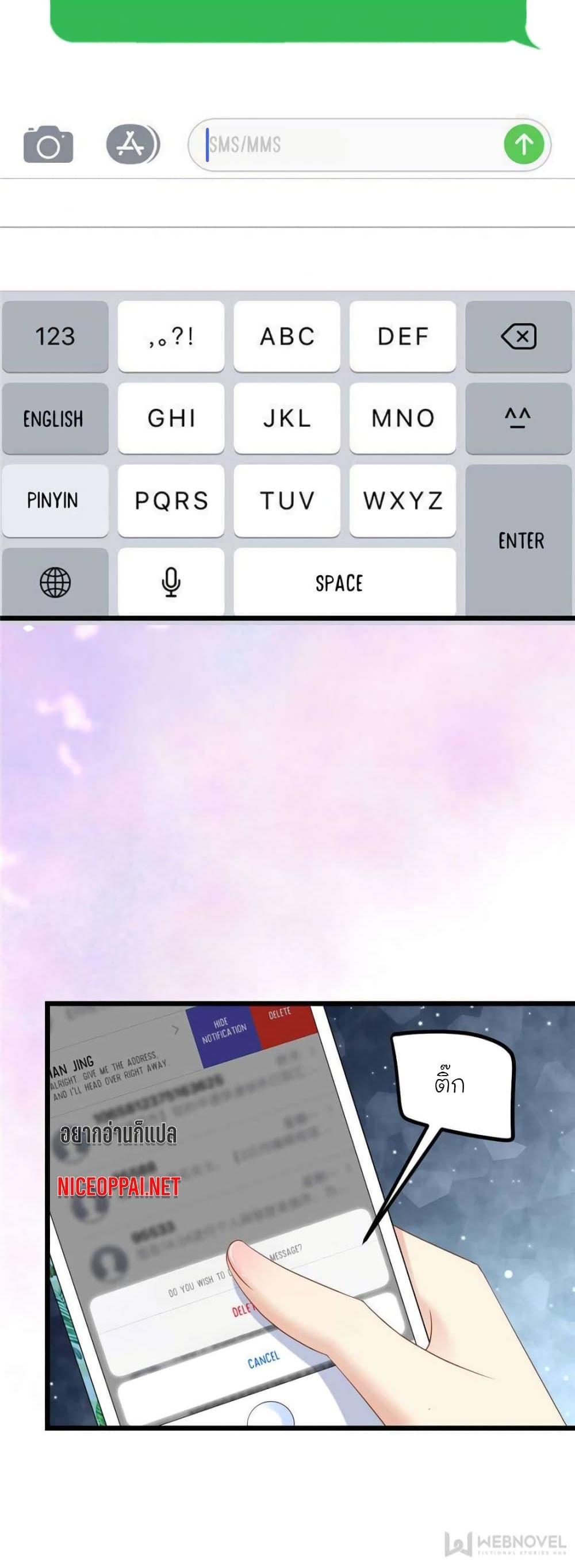 Manga-lc-com อ่านมังงะ อ่านการ์ตูน ออนไลน์ ฟรี My Beautiful Time With You ตอนที่ 1 2 3 4 5 6 7 8 9 10 11 12 13 14 ฟรี ไม่มีโฆษณา Manga-lc - อ่าน มังงะ อ่าน การ์ตูน ออนไลน์ อ่านมังงะ ฟรี