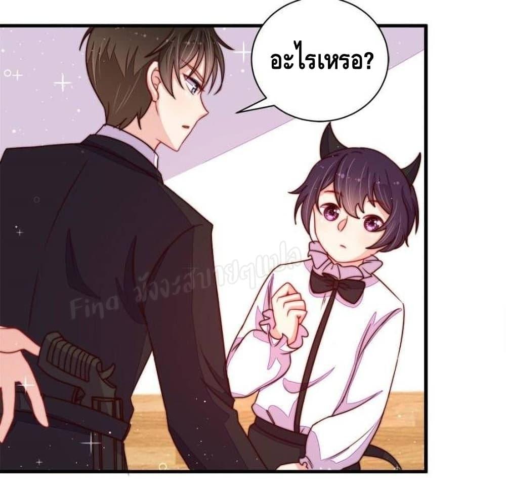 Manga-lc-com อ่านมังงะ อ่านการ์ตูน ออนไลน์ ฟรี MarshalIsJeal ตอนที่ 1 2 3 4 5 6 7 8 9 10 11 12 13 14 ฟรี ไม่มีโฆษณา Manga-lc - อ่าน มังงะ อ่าน การ์ตูน ออนไลน์ อ่านมังงะ ฟรี