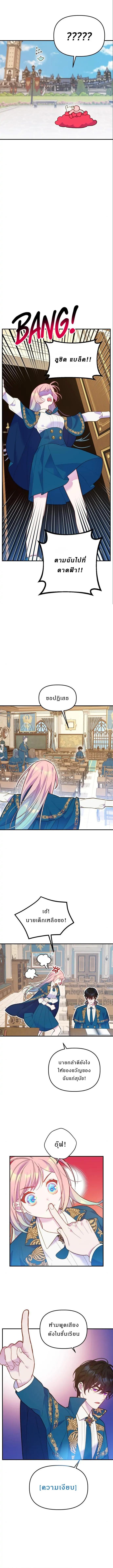 Manga-lc-com อ่านมังงะ อ่านการ์ตูน ออนไลน์ ฟรี Cashmonger of Mangem ตอนที่ 1 2 3 4 5 6 7 8 9 10 11 12 13 14 ฟรี ไม่มีโฆษณา Manga-lc - อ่าน มังงะ อ่าน การ์ตูน ออนไลน์ อ่านมังงะ ฟรี